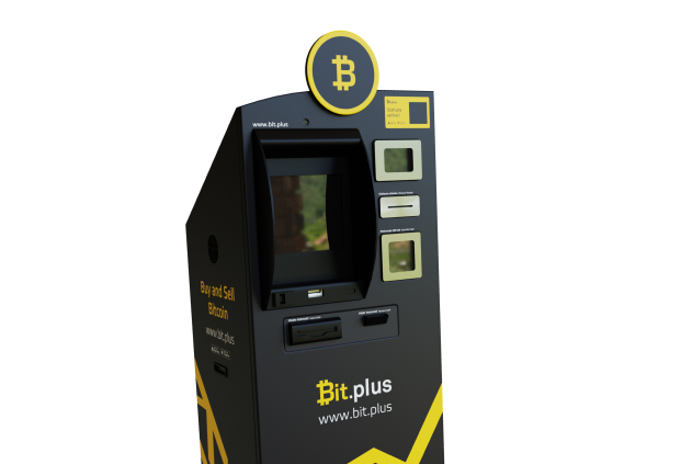 Buy & sell BTC in Bitcoin ATMs